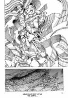 Korokoro Soushi - Ooedo Muzan Juusan Ku / 殺殺草紙・大江戸無残十三苦 [Kago Shintarou] [Original] Thumbnail Page 99