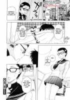 Younger Sister's Love Hit And Miss [Kusatsu Terunyo] [Original] Thumbnail Page 20