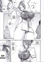 Rumble G / RUMBLE G [Yunioshi] [Rumble Fish] Thumbnail Page 06