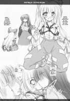 Kaguya Muke Fujiwara No Mokou / カグヤムケ フジワラノモコウ [Yamu] [Touhou Project] Thumbnail Page 03