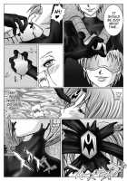 Dinaranger Vol 2 [Monmon] [Original] Thumbnail Page 21
