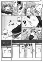 Dinaranger Vol 2 [Monmon] [Original] Thumbnail Page 37