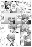 Dinaranger Vol 2 [Monmon] [Original] Thumbnail Page 44