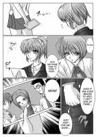 Dinaranger Vol 2 [Monmon] [Original] Thumbnail Page 47