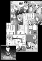 Dinaranger Vol 2 [Monmon] [Original] Thumbnail Page 05