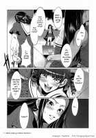 Maria-Sama Ga Miteru Baishun 3 / マリア様がみてる～売春～3 [Mizuryu Kei] [Maria-Sama Ga Miteru] Thumbnail Page 10