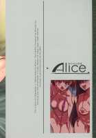 Maria-Sama Ga Miteru Baishun 3 / マリア様がみてる～売春～3 [Mizuryu Kei] [Maria-Sama Ga Miteru] Thumbnail Page 26