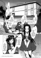 Maria-Sama Ga Miteru Baishun 3 / マリア様がみてる～売春～3 [Mizuryu Kei] [Maria-Sama Ga Miteru] Thumbnail Page 08