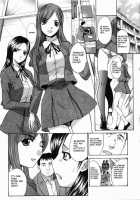 Kirai=Suki  Ch1,2,3 [Itaba Hiroshi] [Original] Thumbnail Page 01