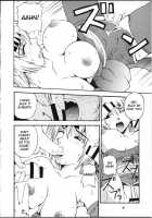 Nyan Nyan KUNOICHI Ni / 娘々KUNOICHI に [Doluta Ibashi] [Dead Or Alive] Thumbnail Page 28