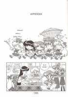 Black Sabbath [Kuroinu Juu] [Sailor Moon] Thumbnail Page 09