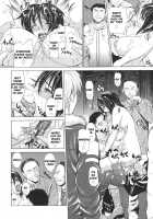 Pearl Rose / パール・ローズ [Tokie Hirohito] [Original] Thumbnail Page 106