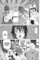 Pearl Rose / パール・ローズ [Tokie Hirohito] [Original] Thumbnail Page 107