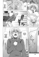 Pearl Rose / パール・ローズ [Tokie Hirohito] [Original] Thumbnail Page 149