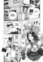 Pearl Rose / パール・ローズ [Tokie Hirohito] [Original] Thumbnail Page 156