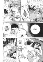 Pearl Rose / パール・ローズ [Tokie Hirohito] [Original] Thumbnail Page 167