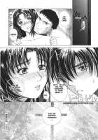 Pearl Rose / パール・ローズ [Tokie Hirohito] [Original] Thumbnail Page 171