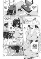 Pearl Rose / パール・ローズ [Tokie Hirohito] [Original] Thumbnail Page 181