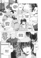 Pearl Rose / パール・ローズ [Tokie Hirohito] [Original] Thumbnail Page 182