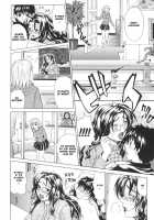Pearl Rose / パール・ローズ [Tokie Hirohito] [Original] Thumbnail Page 18