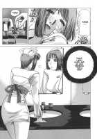 Pearl Rose / パール・ローズ [Tokie Hirohito] [Original] Thumbnail Page 204
