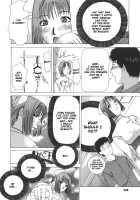 Pearl Rose / パール・ローズ [Tokie Hirohito] [Original] Thumbnail Page 207