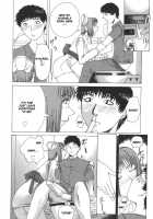 Pearl Rose / パール・ローズ [Tokie Hirohito] [Original] Thumbnail Page 211