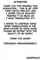 Pearl Rose / パール・ローズ [Tokie Hirohito] [Original] Thumbnail Page 218