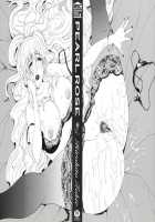 Pearl Rose / パール・ローズ [Tokie Hirohito] [Original] Thumbnail Page 223