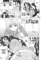 Pearl Rose / パール・ローズ [Tokie Hirohito] [Original] Thumbnail Page 23