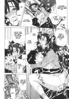 Pearl Rose / パール・ローズ [Tokie Hirohito] [Original] Thumbnail Page 24