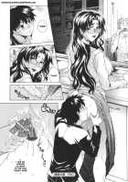 Pearl Rose / パール・ローズ [Tokie Hirohito] [Original] Thumbnail Page 46