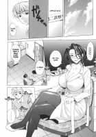 Pearl Rose / パール・ローズ [Tokie Hirohito] [Original] Thumbnail Page 50