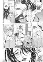 Pearl Rose / パール・ローズ [Tokie Hirohito] [Original] Thumbnail Page 52