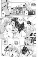 Pearl Rose / パール・ローズ [Tokie Hirohito] [Original] Thumbnail Page 53