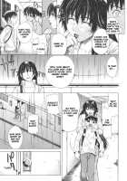 Pearl Rose / パール・ローズ [Tokie Hirohito] [Original] Thumbnail Page 75