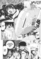 Pearl Rose / パール・ローズ [Tokie Hirohito] [Original] Thumbnail Page 94