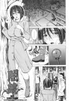 Pearl Rose / パール・ローズ [Tokie Hirohito] [Original] Thumbnail Page 97