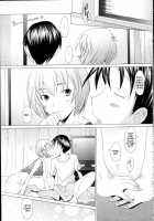 EDEN -Rei9- [Sakai Hamachi] [Neon Genesis Evangelion] Thumbnail Page 20