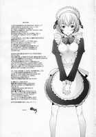 EDEN -Rei9- [Sakai Hamachi] [Neon Genesis Evangelion] Thumbnail Page 26