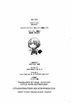 EDEN -Rei9- [Sakai Hamachi] [Neon Genesis Evangelion] Thumbnail Page 27