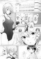 EDEN -Rei9- [Sakai Hamachi] [Neon Genesis Evangelion] Thumbnail Page 03