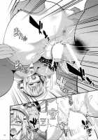 Do Your Best, Erina / エリナがんばる! [Taihei Tengoku] [God Eater] Thumbnail Page 26