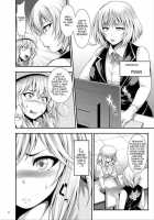 Do Your Best, Erina / エリナがんばる! [Taihei Tengoku] [God Eater] Thumbnail Page 06