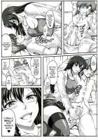 My Personal Big Breasted Masturbation Maid -Flirtation Chapter- / 僕だけの爆乳オナメイド -浮気編- [Ken] [Original] Thumbnail Page 14