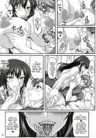 My Personal Big Breasted Masturbation Maid -Flirtation Chapter- / 僕だけの爆乳オナメイド -浮気編- [Ken] [Original] Thumbnail Page 22