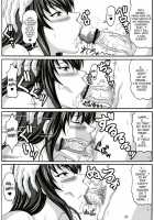 My Personal Big Breasted Masturbation Maid -Flirtation Chapter- / 僕だけの爆乳オナメイド -浮気編- [Ken] [Original] Thumbnail Page 25