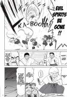 Beach Boy / Beach Boy [Kuroinu Juu] [Sailor Moon] Thumbnail Page 04