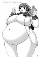 Karasumaru / 烏丸 [Chitose] [Galaxy Angel] Thumbnail Page 17