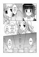 A Kiss Under Cherry Blossom Color / さくらいろの下でくちづけを [Farge] [Maria-Sama Ga Miteru] Thumbnail Page 11